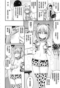 第52页图