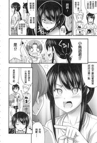 第64页图
