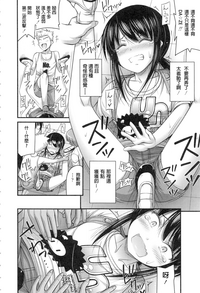 第68页图