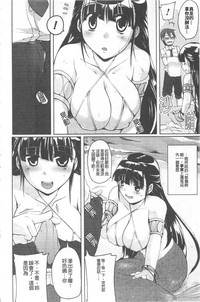 第100頁圖