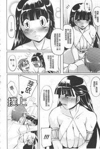 第108頁圖