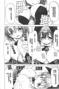 第136頁圖