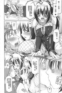 第44頁圖