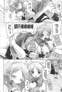 第56頁圖
