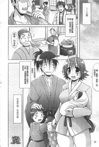 第96頁圖