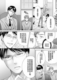 第20页图