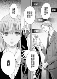 第24页图
