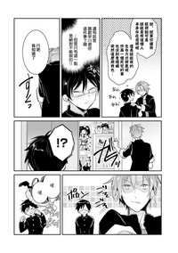 第20頁圖