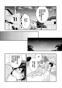 第48頁圖
