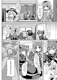 第28頁圖