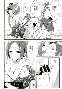 第12页图