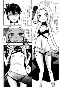 第20页图