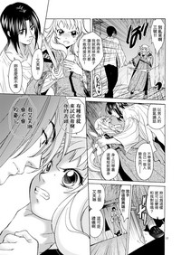 第16页图