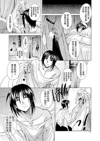 第36页图