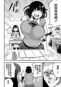 第12頁圖