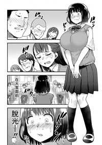 第16頁圖