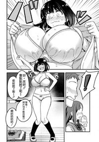 第20頁圖