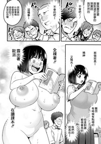 第36頁圖