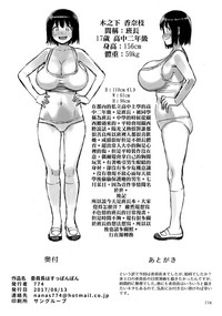 第60頁圖