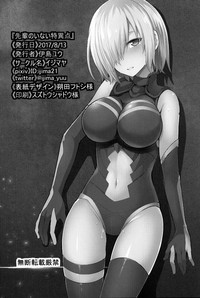 第32頁圖