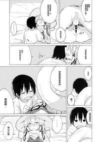 第24頁圖