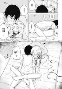 第28頁圖