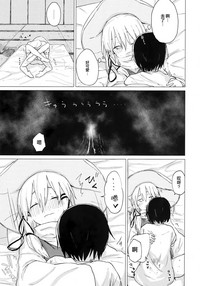 第32頁圖