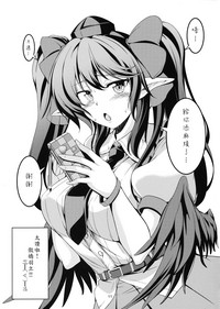 第12页图
