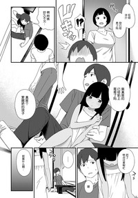 第12页图