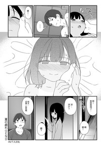 第28页图