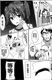 第204頁圖