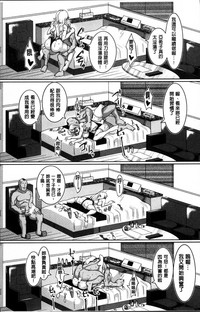 第20頁圖