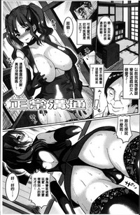 第56頁圖