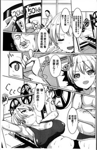 第76頁圖