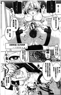 第88頁圖