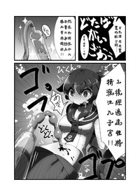 第12頁圖