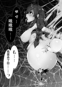 第8頁圖