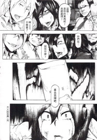 第184页图