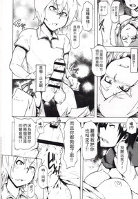 第196页图