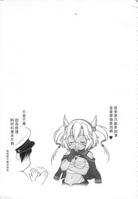 第20页图