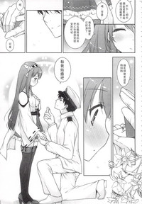 第28页图