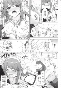 第32页图