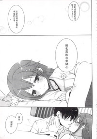 第76页图