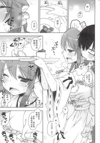 第84页图