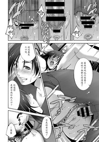第12页图
