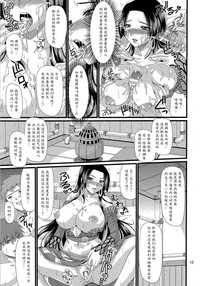 第12页图