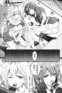 第12頁圖