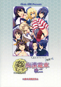 第24頁圖