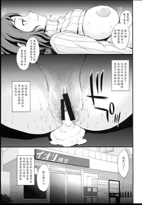 第28頁圖