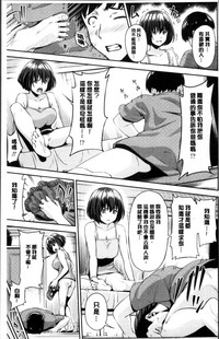 第112頁圖